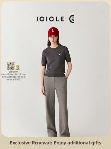 ICICLE | Winter Wool Cotton Corduroy Knitted Flare Pants