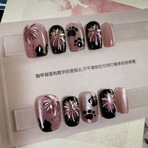Handmade Wearable Nail Art Stickers 2025 Version Cat Design False Nails Pink Color Half Handmade Craft Non-Toxic Cosmetic