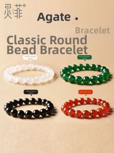 LINGFEI | Colorful Natural Agate and Jadeite Beads 4-14mm Hand Bracelet