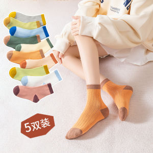 100% Cotton Spring & Fall Children's Socks: A Comprehensive Guide