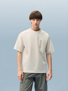 Bananain | Quick Drying Cooling Sun Protection T-Shirt