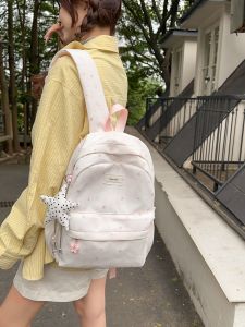LUSUO | Korean Style Small Womens Backpack Pink
