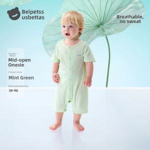 Usbettas | Modal Lightweight Onesie for Summer