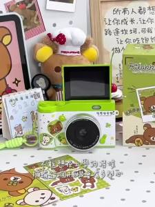 Kayou | Rilakkuma HD CCD Camera Graduation Student Party Travel Photography Portable Small Camera Easy Bear