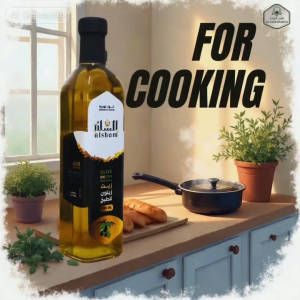 Cooking Olive Oil Anwaar Almadinah Minyak Zaitun untuk Memasak – 100% Asli & Semulajadi