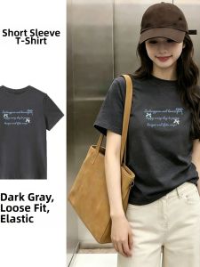 V.C.I | Short Sleeve Shoulder Tshirt Cotton Printed