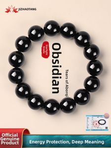 JIZHAOTANG | Good Luck Gift Black Obsidian Bracelet