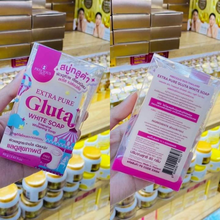 Sasha Loves - Precious Skin Thailand Extra Pure Gluta White Soap Glutathione Vitamin C Soap Cream Colored Brightening Soap Single Item Glutathione Soap - Lazada | Lazada PH Sasha Loves - Precious Skin Thailand Extra Pure Gluta White Soap Glutathione Vitamin C Soap Cream Colored Brightening Soap Single Item Glutathione Soap - Lazada | Lazada PH