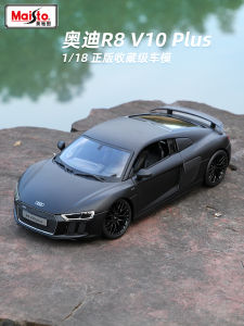 Maisto Audi R8 1:18 Scale Diecast Alloy Car Model Realistic Simulation Speed And Passion Collectible Toy for Boys And Adults