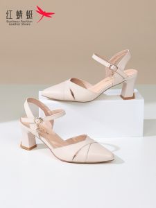 Reddragonfly | Summer New Buckle Chunky Heel Leather Versatile Commuter Womens Sandals
