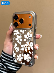 UGP | Mirror Effect Bow Protective Case