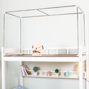 นักเรียน ผ้าม่านเตียงหอพัก เสื้อท่อนบน เตียงสองชั้นพร้อมก้านรองรับมุ้งกันยุงเสริมกรอบปรับห้องนอนม่านบังแดดโครงเตียง