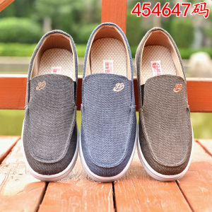 Extra Large Size 45 46 47 Mens Shoes Spring Autumn Canvas Slip-On Shoes Youth Trendy Flat Heel round Toe Outdoor Casual Shoes