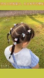 Dây buộc tóc cột tóc cho bé gái hot trend phong cách Hàn Quốc10sợi Phụ kiện tóc cho bé gái MaiQuynh.Store