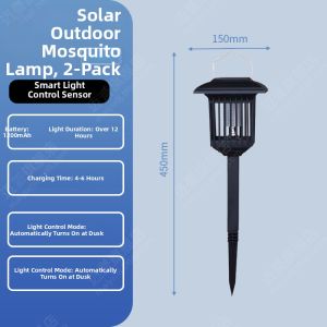 Maiyu | Solar Insect Killer Lamp