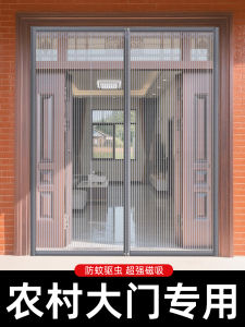 Magnetic Mosquito-Resistant Door Curtain Rural Tile House Special High-End Sand Window Fly Control New Model Diamond Mesh