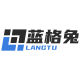 langetu