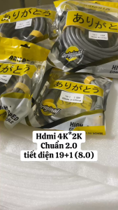Dây HDMI 19+1 dài 25m 30m  ARIGATO chính hãng chuẩn 2.0 Độ nét cao 4K * 2K