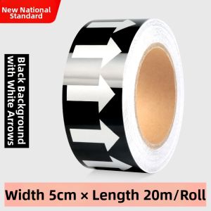 YOUJIANG | Flow Direction Marking Tape 5/10cm