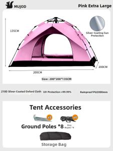 MUJOD | Instant Auto Setup Foldable Tent