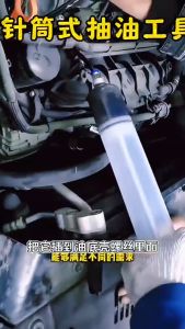 injection syringe Manual Oil Fluid Extractor Filling Vacuum Pump Tool Fluid Oil Changer Mechanic Foreman Tools