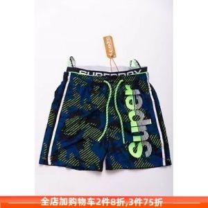 Superdry Surfing Beach Camouflage Shorts Quick Dry Casual Pants Youth Fashion Straight Leg Short Length All Seasons Travel