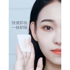 Cotton Pad Facial Cosmetic Remover 222PCS Makeup Remover Nail Polish Remover