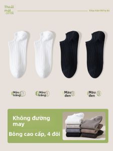 JINGCHI | Vớ Bông Thoáng Khí Chống Hôi Vớ Ẩn Boat Socks