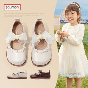SOUMON | Princess Style Ballet Flats for Girls