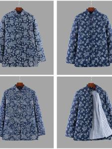 Thickened Cotton Jacket Womens Winter Coat Detachable Inner Liner Retro Style Chinese Clothing Innerwear Outerwear