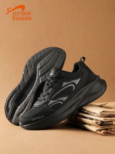 K-BIRD | Elevating Versatile Summer Mens Shoes