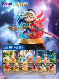 Funism Leleke Doulv Continent God Chapter Blind Box Sliker Figurine Tang San Xiao Wu Gift Display Piece Collectible PVC