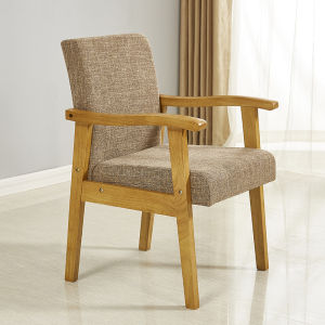 Elderly Friendly Nordic Style Wooden Single Sofa Chair