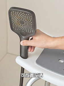 Shower Chair for Inside Shower Adjustable Height Shower Stool Anti-Slip Shower Seats for Elderly and Disabled Shower Bench Quick Assembly