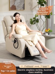 YOULANSEN | Reclining Massaging Leather Sofa Chair