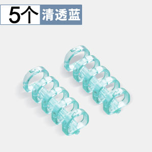 DIY Spiral Bound Notebook Ring Binder Clip โปร่งแสง หนังสือ Ring Punch Binding Clip Strip Hole Punch Ring Clip Circle