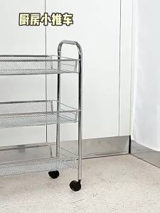 Multifunctional Kitchen Storage Cart with Wheels