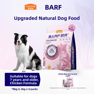 MYFOODIE | Freeze-dried Combination Dog Food Senior