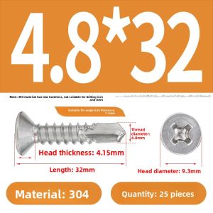 BAIRUITE | Stainless Steel 304 Flat Head Self-Tapping Self-Drilling Screw 410