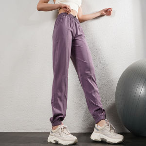 Beemen Womens Sport Pants Lightweight Breathable Quick Dry Yoga Fitness Loose Fit Trousers with Elastic Waistband