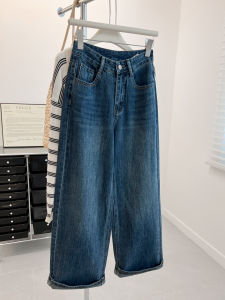 Retro High Waist Straight Leg Jeans Women Loose Lazy Atmosphere Small Wide Leg Pants Autumn Trend Washed Cotton Denim Skinnies