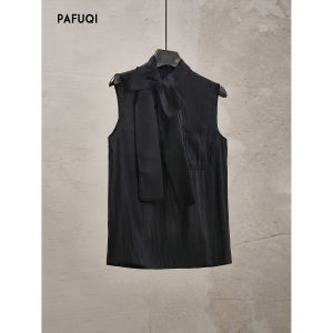 PAFUQI | Modern Chinese Style Loose Sleeveless Blouse Top