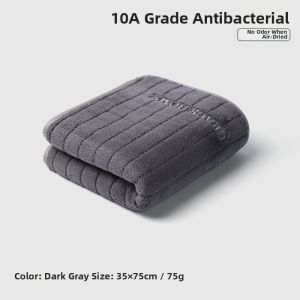 Antibacterial Quick Drying Soft Towel