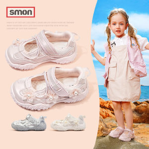 SOUMON | Breathable Girls Sport Sandals
