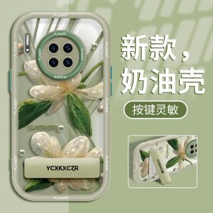 Ins Style Fresh Green Leaf Simulation Flower Phone Case Full Protection for Huawei Mate30 pro New Fashion Popular Mate70 Mate60 Womens Model