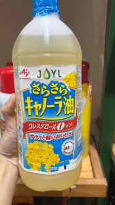 Date 03/27  Dầu ăn hoa cải AJINOMOTO Nhật Bản 1000g