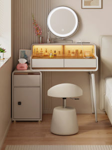 ZUNTONGGE | Luxurious Fingerprint Lock Vanity Storage Unit