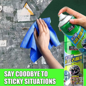 Sticker Remover Spray Remove Sticker Double Tape Road tax Spray Adhesive Remover粘胶清除剂