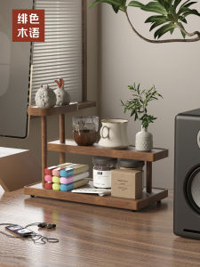 Wooden Entrance Hall Shelf Office Desktop Storage Rack Solid Wood Cup Holder Coffee Cup Tea Cup Rack Perfume Display Stand