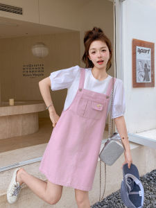 Pink Salt Sweet Series Two-Piece Set Dress with Straps Bubble Sleeve Top Summer Womens Fashion Korean Style Short Sleeve Midi Dress